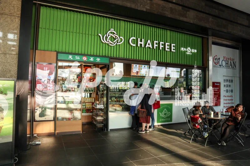 CHAFFEE 天仁茗茶/台北