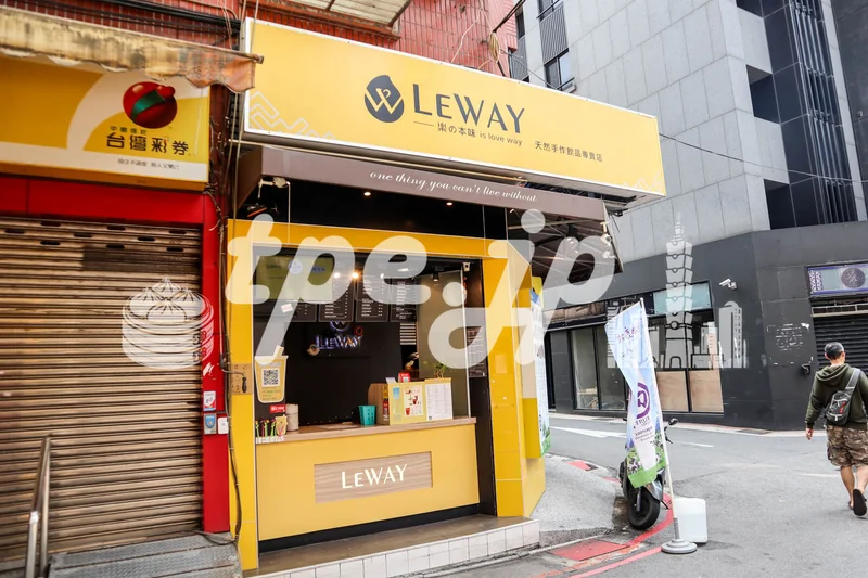 LEWAY/台北