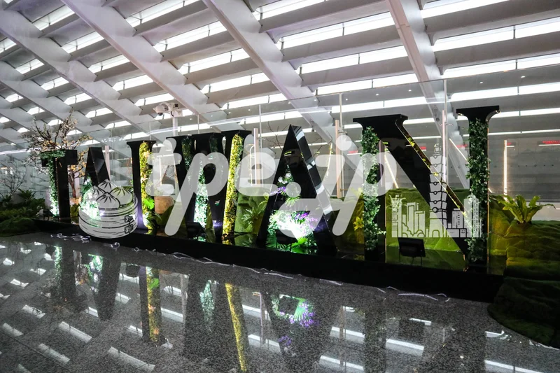 台湾桃園国際空港