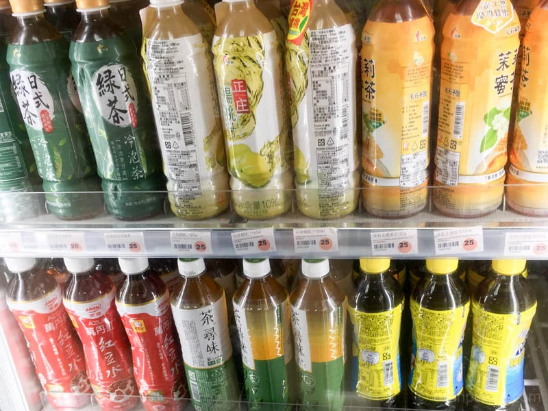 台湾のお茶