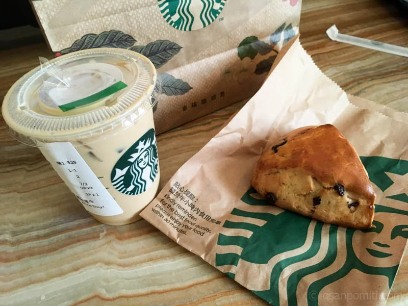 スターバックス/台北