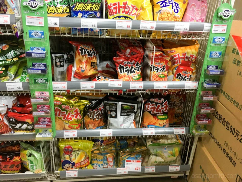 おかし/全聯福利中心
