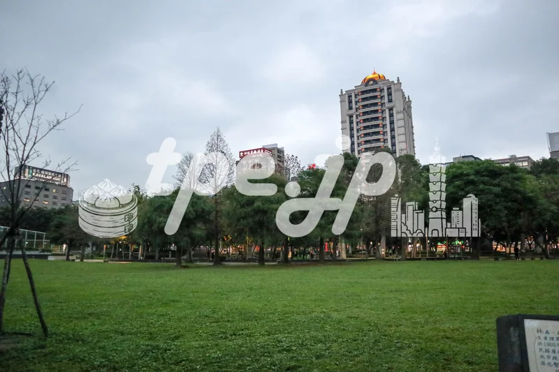 林森公園/中山