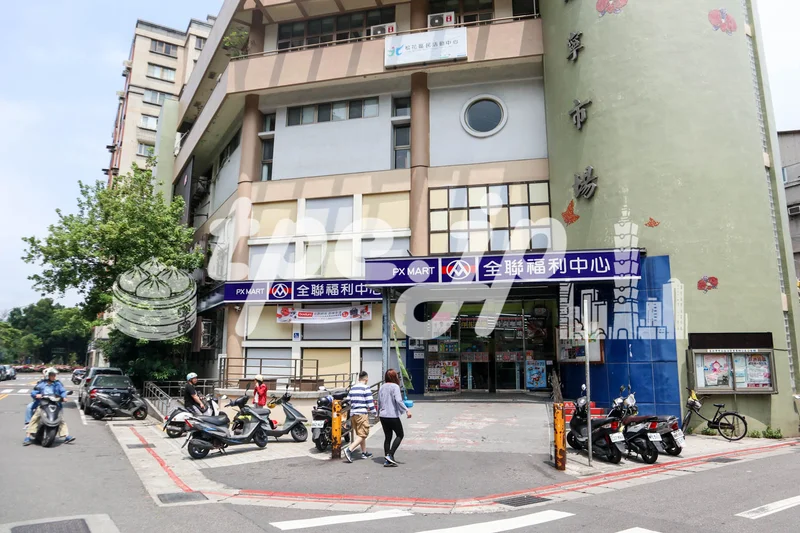 全聯福利中心