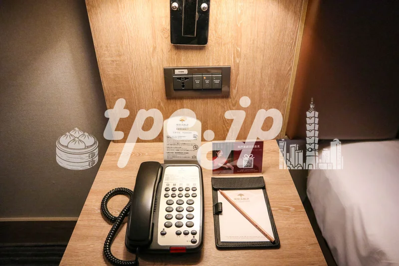 お部屋/フーロンホテル桃園エアポートアクセスMRT