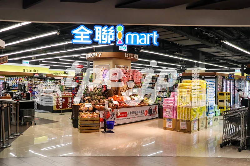 全聯福利中心Pxmart/Global Mall 桃園A8