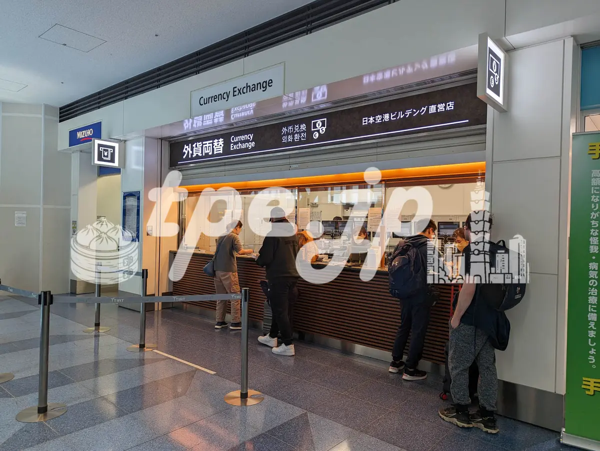 羽田空港(日本空港ビルデング外貨両替所) - 両替レート・サービス情報