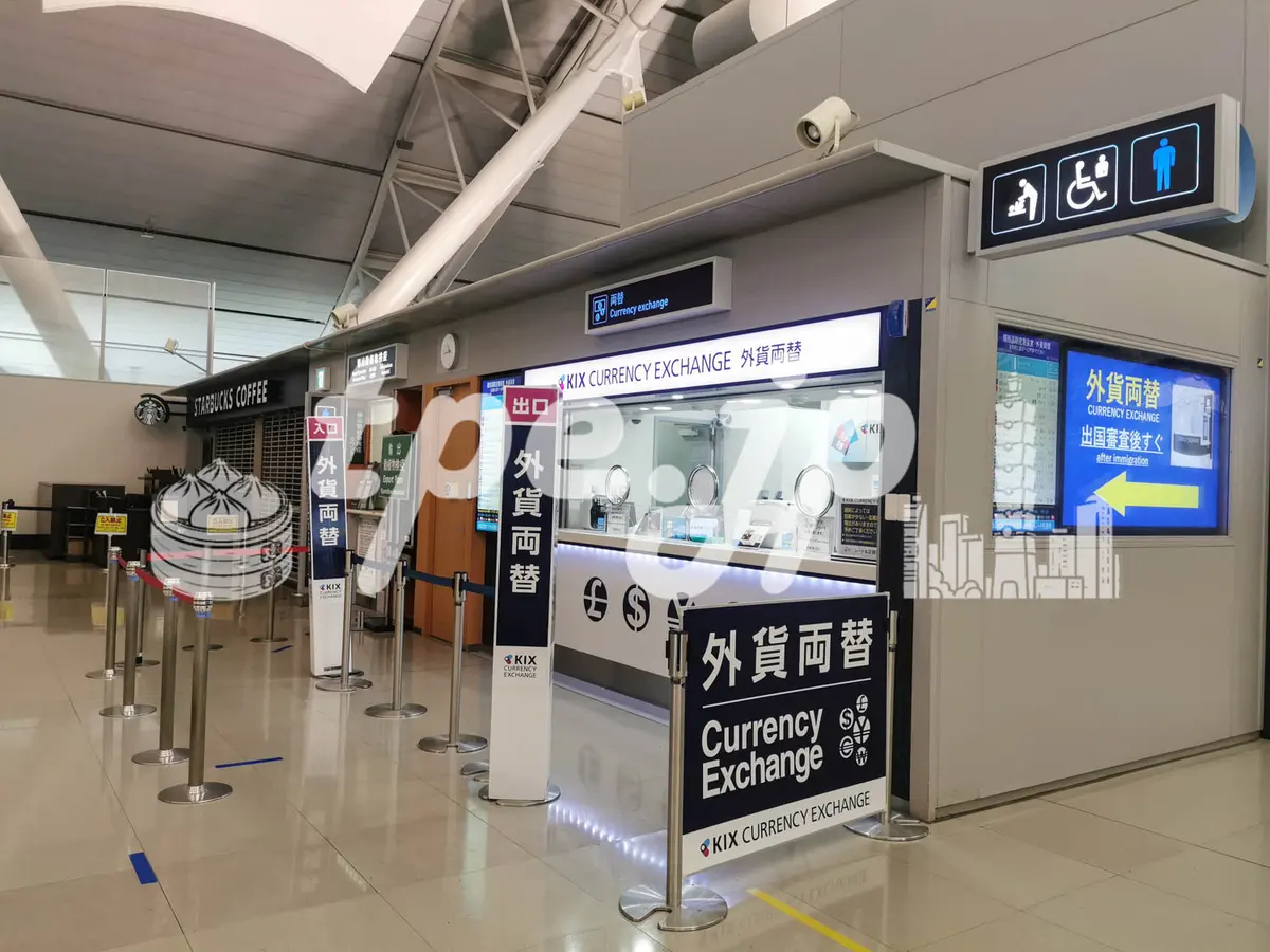 関西空港(関空直営両替) - 両替レート・サービス情報